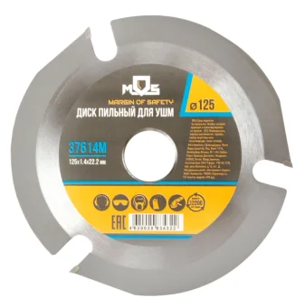 Фото Диск пильный по дереву (125х22.2 мм; 3 зуба с карбидными вставками) MOS