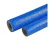 Фото Трубка Energoflex Super Protect S 28/6-2 м отрезок, СИНИЙ Фото Трубка Energoflex Super Protect S 28/6-2 м отрезок, СИНИЙ