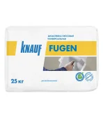 Шпаклёвка Knauf Фуген 25 кг